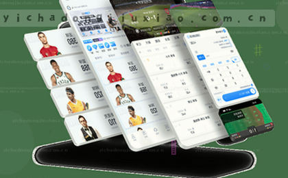 智能赛事情报专家 深度数据洞察分析